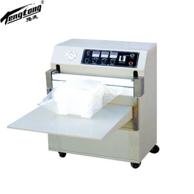 Automatic Retail Food Chicken Fruit Meat Vegetable Packaging Machine Map Tray Sealing Vacuum Nitrogen Injection Gas Flushing Packaging Machine